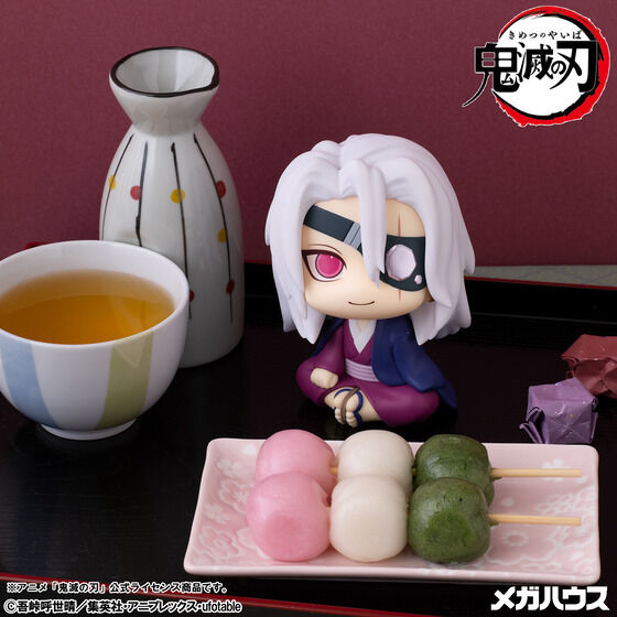 �邩���� �S�ł̐n �F���V�� ������ver.�y������z�c�t���z