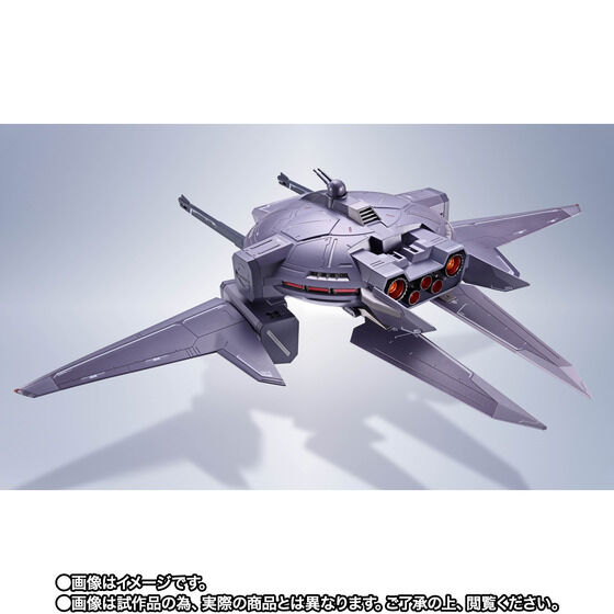 METAL ROBOT魂 ＜SIDE MS＞ キャバリアーアイフリッド| プレミアムバンダイ - 4