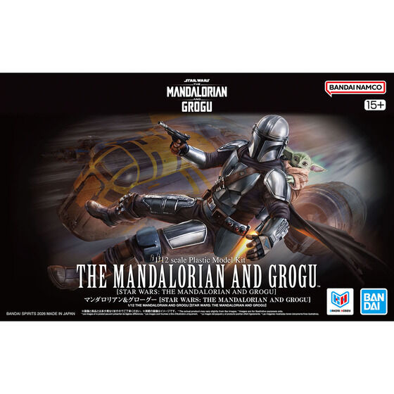 1/12 マンダロリアン＆グローグー [STAR WARS: THE MANDALORIAN AND GROGU]