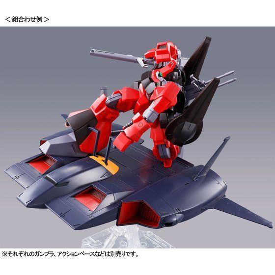 �g�f 1/144 ���b�N�E�f�B�A�X�i�N���g���E�o�W�[�i�@�j�y�Ĕ́z�y�Q�O�Q�U�N�P�O�������z