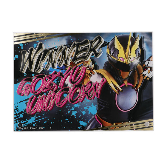 �i���o�[��������S�W���E�W���[ WINNER ���t���A�N�����{�[�h (�S6��)