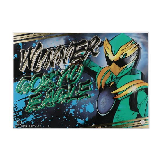 �i���o�[��������S�W���E�W���[ WINNER ���t���A�N�����{�[�h (�S6��)