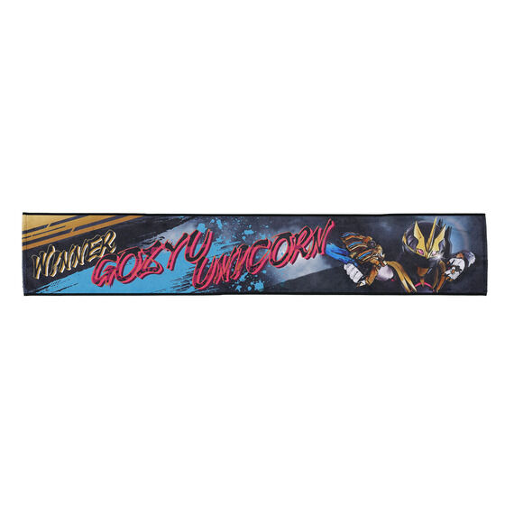 �i���o�[��������S�W���E�W���[ WINNER �}�t���[�^�I�� (�S6��)