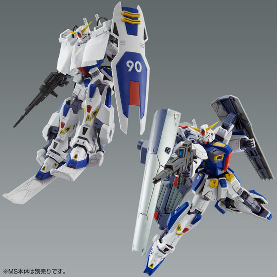 �l�f 1/100 �K���_���e�X�O�p �~�b�V�����p�b�N �b�^�C�v&�s�^�C�v�y�Ĕ́z�y�Q�O�Q�U�N�W�������z