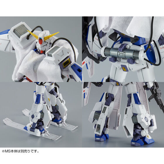 �l�f 1/100 �K���_���e�X�O�p �~�b�V�����p�b�N �b�^�C�v&�s�^�C�v�y�Ĕ́z�y�Q�O�Q�U�N�W�������z