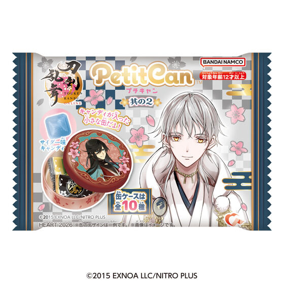 �v�`�L���� ��������ONLINE ���̂Q(10����)