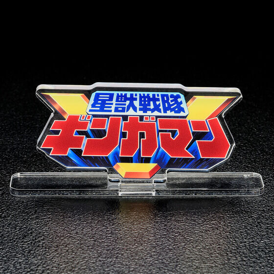 �A�N�������S�f�B�X�v���CEX ���b����M���K�}��