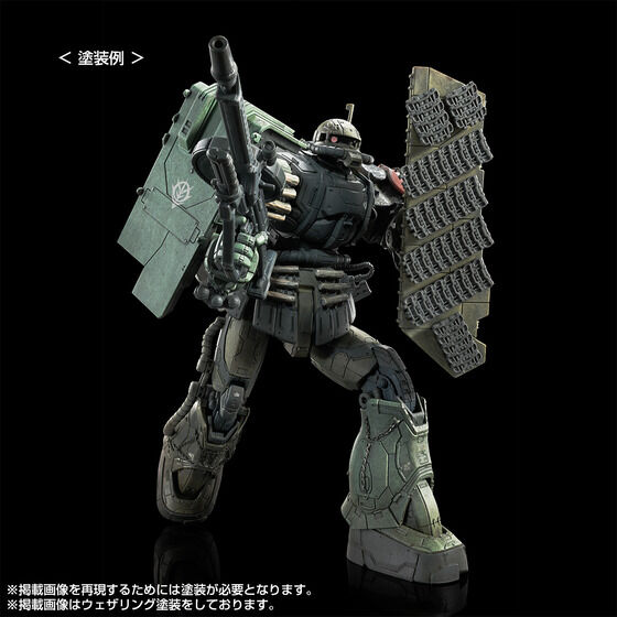 �g�f 1/144 �U�NII�e�^ ���V���[���@�������ʌ^�U�NII ���V���[���@ (���Q�̃��N�C�G��)�y�Q�O�Q�U�N�W�������z