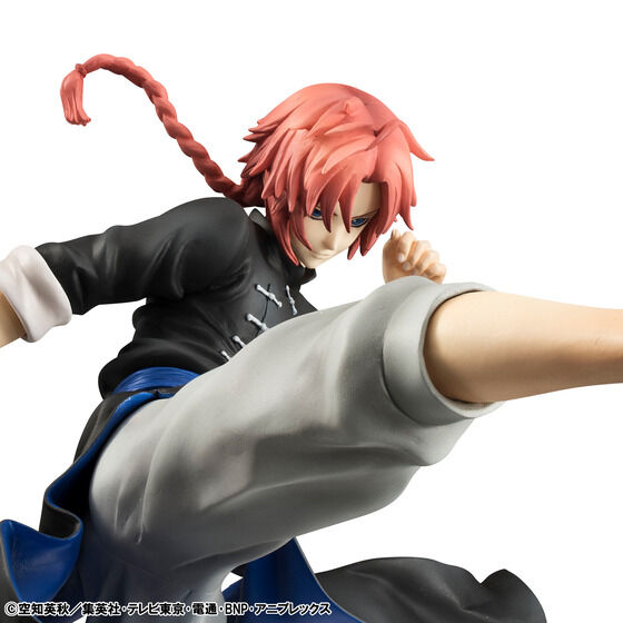 G.E.M.シリーズ 銀魂 神威 ver.弐【限定復刻版】 | 銀魂 フィギュア