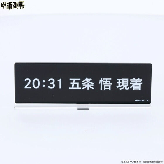 ��p����@�����A�N�����X�^���h�i�S8��j�y�Ĕ́z