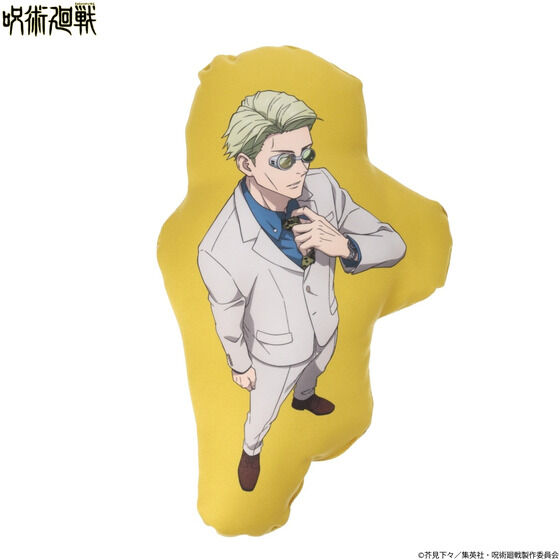 ��p����@�_�C�J�b�g�~�j�N�b�V�����y�`�����낵�z�y�Ĕ́z