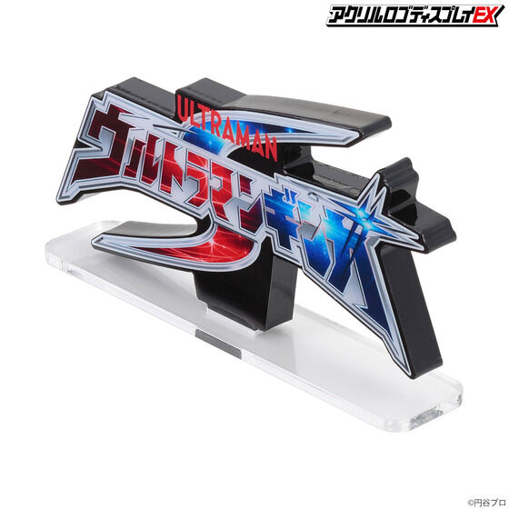 �A�N�������S�f�B�X�v���CEX �E���g���}���M���KS�y�Ĕ́z
