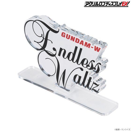 �A�N�������S�f�B�X�v���CEX �V�@����L�K���_��W Endless Waltz (��)�y�Ĕ́z