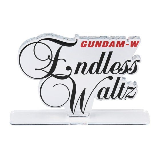 �A�N�������S�f�B�X�v���CEX �V�@����L�K���_��W Endless Waltz (��)�y�Ĕ́z