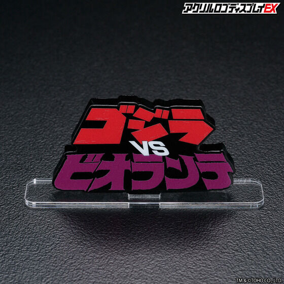 �A�N�������S�f�B�X�v���CEX �S�W��VS�r�I�����e�y�Ĕ́z