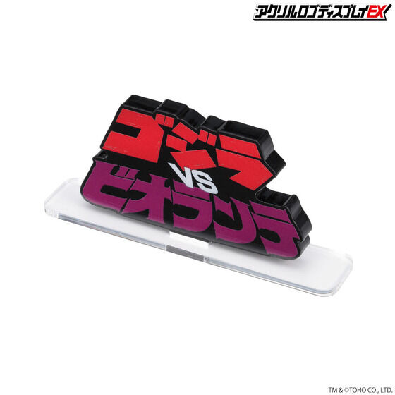 �A�N�������S�f�B�X�v���CEX �S�W��VS�r�I�����e�y�Ĕ́z