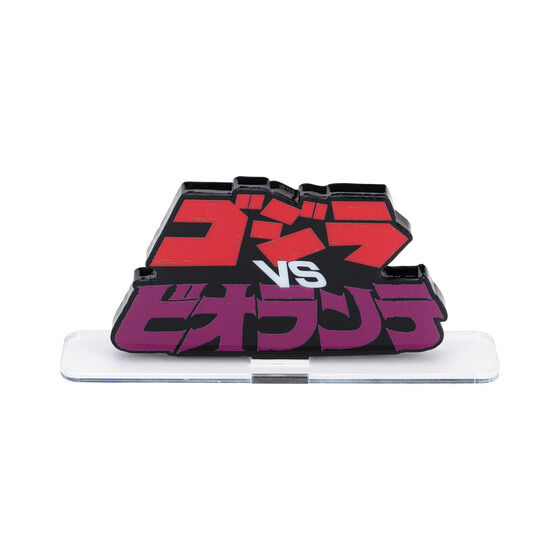 �A�N�������S�f�B�X�v���CEX �S�W��VS�r�I�����e�y�Ĕ́z