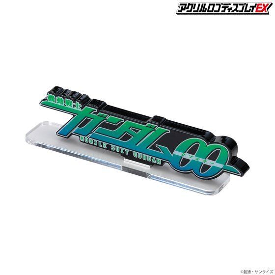 �A�N�������S�f�B�X�v���CEX �@����m�K���_��00�y�Ĕ́z
