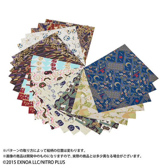 ��������ONLINE�@�F�T�a�����@�䓹��Ɛ�㎆(�S10��)