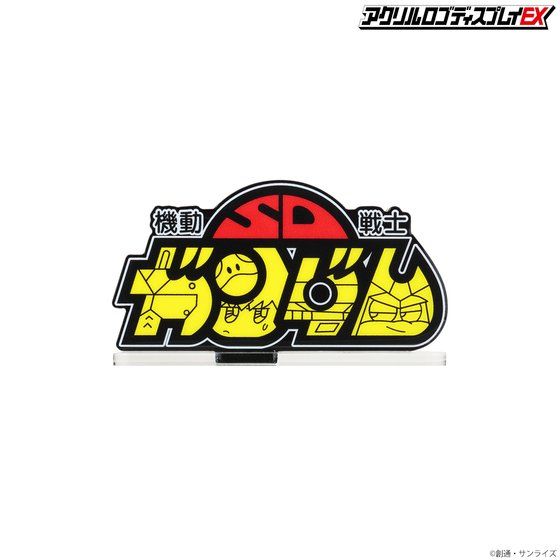 �A�N�������S�f�B�X�v���CEX �@����mSD�K���_�� (��) �y�Ĕ́z