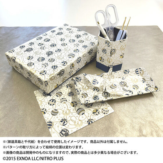 ��������ONLINE�@�F�T�a�����@�Z�p��������ƃg���C(�S10��)