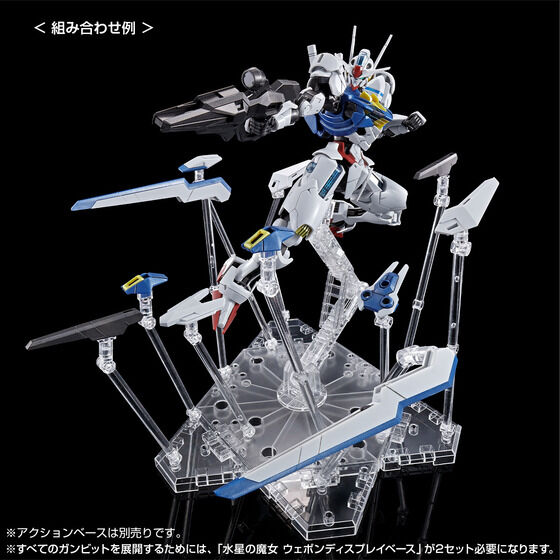�g�f 1/144 �K���_���G�A���A�� �p�[���b�g�X�R�A�E�V�b�N�X�y�Ĕ́z