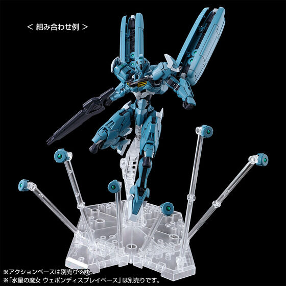 �g�f 1/144 �K���_�����u���X�ʎY���샂�f���y�Ĕ́z