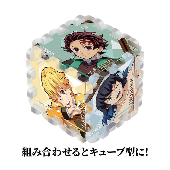 のグッズ一覧ページ1｜バンダイナムコグループ公式通販サイト