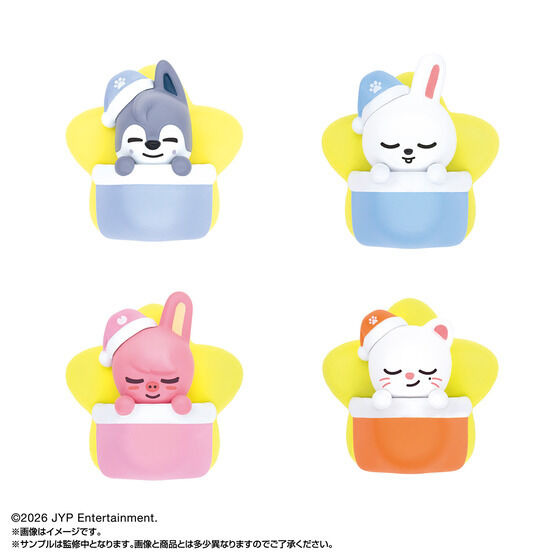 �т����炽�܂��@SKZOO�@Twinkle Sleepy Time