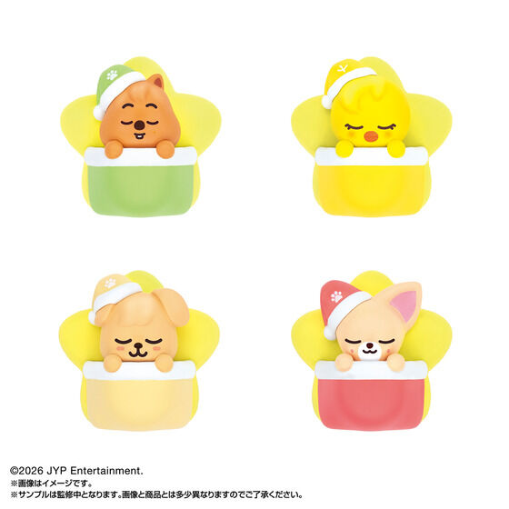 �т����炽�܂��@SKZOO�@Twinkle Sleepy Time