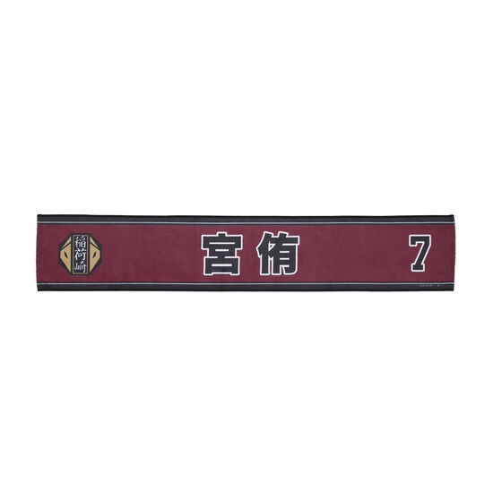 �n�C�L���[!! �I�肨������^�I���i�S39��j�y26�N8�����͂��z