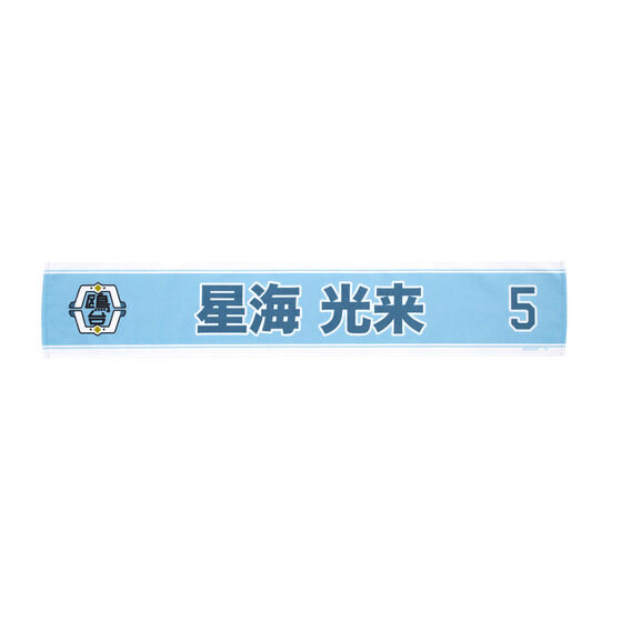 �n�C�L���[!! �I�肨������^�I���i�S39��j�y26�N8�����͂��z