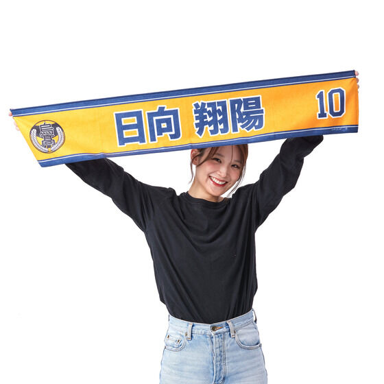 �n�C�L���[!! �I�肨������^�I���i�S39��j�y26�N8�����͂��z