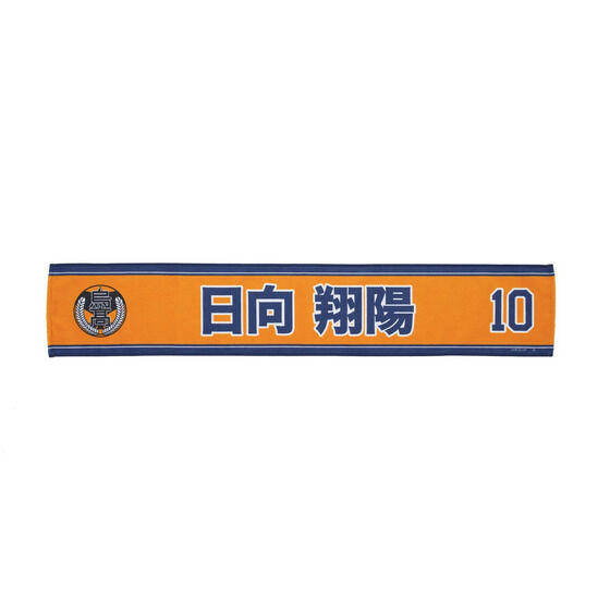 �n�C�L���[!! �I�肨������^�I���i�S39��j�y26�N8�����͂��z