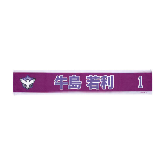 �n�C�L���[!! �I�肨������^�I���i�S39��j�y26�N8�����͂��z