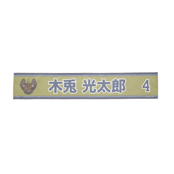 �n�C�L���[!! �I�肨������^�I���i�S39��j�y26�N8�����͂��z