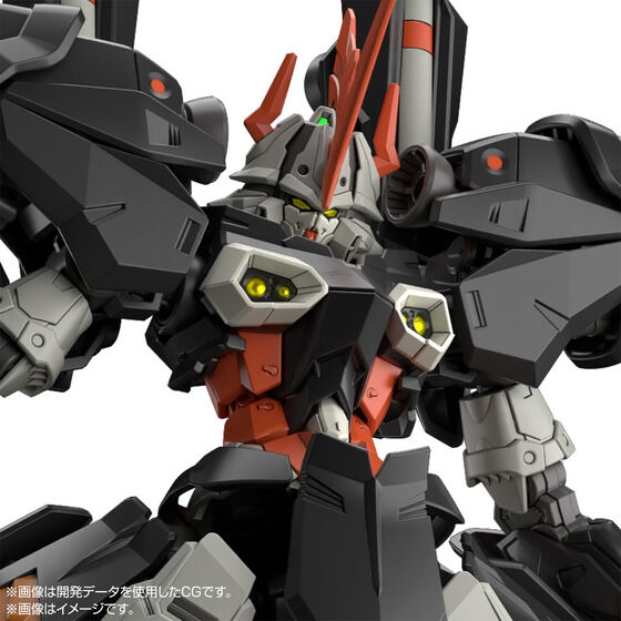 HG 1/144 ハイドラガンダム