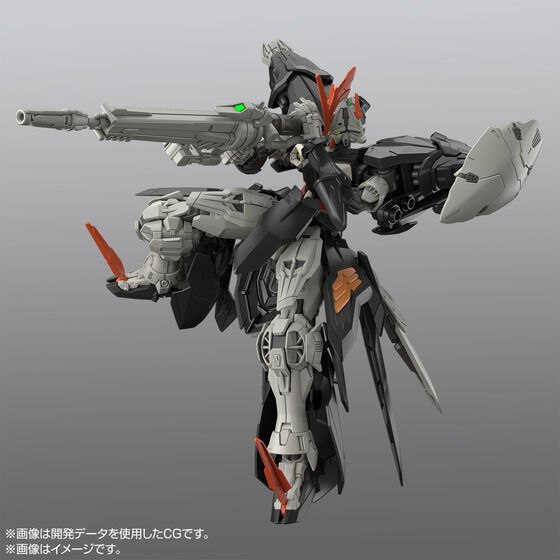 HG 1/144 ハイドラガンダム
