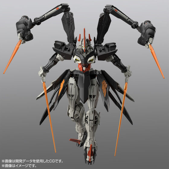 HG 1/144 ハイドラガンダム