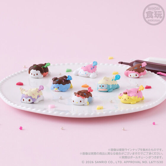 サンリオ｜ アニメグッズ ・フィギュア・おもちゃならプレミアム
