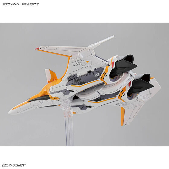 HG 1/100 VF-31E ジークフリード(チャック・マスタング機)