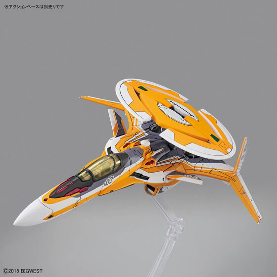 HG 1/100 VF-31E ジークフリード(チャック・マスタング機)