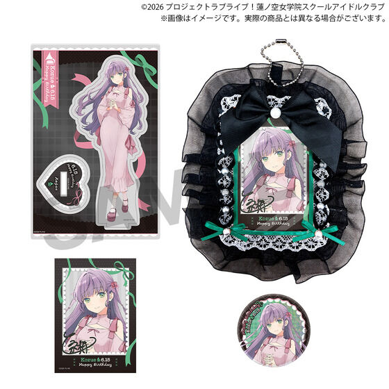 アクリルロゴ・アクリルスタンド｜バンダイナムコグループ公式通販サイト