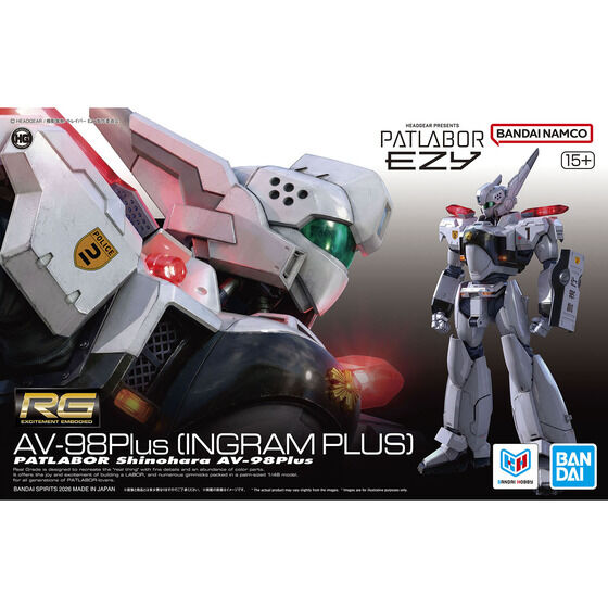 RG 1/48 AV-98Plus (イングラム・プラス)