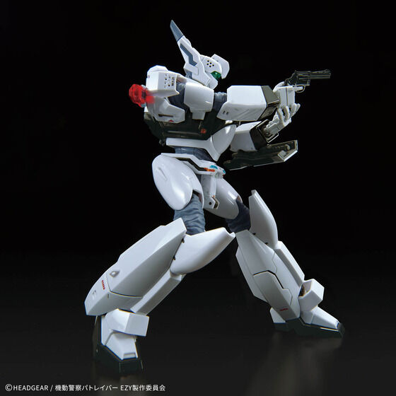 RG 1/48 AV-98Plus (イングラム・プラス)