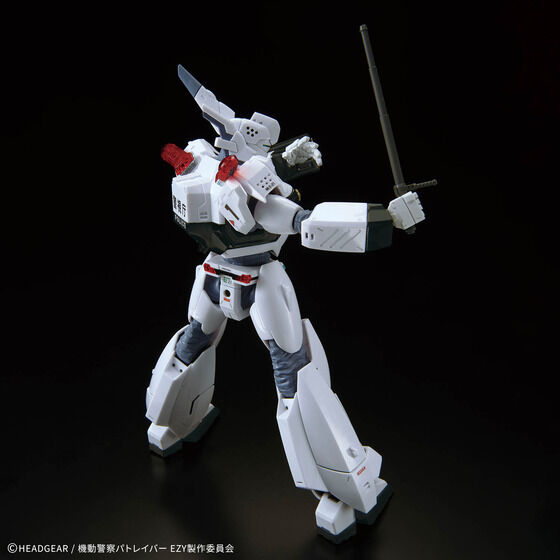 RG 1/48 AV-98Plus (イングラム・プラス)