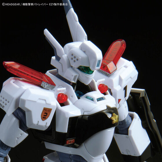 RG 1/48 AV-98Plus (イングラム・プラス)