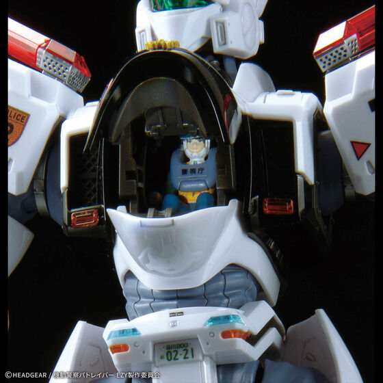 RG 1/48 AV-98Plus (イングラム・プラス)
