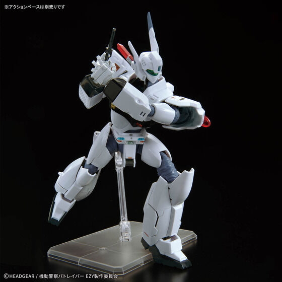 RG 1/48 AV-98Plus (イングラム・プラス)