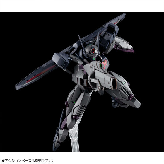 ＨＧ 1/144 ガンドノード【再販】| プレミアムバンダイ - 3